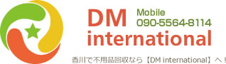 DM international